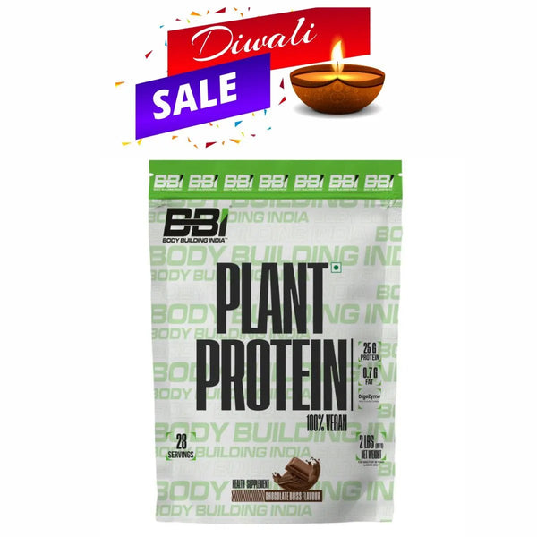 Body Building India BBI Plant Protein | Pea Protein Isolate & Brown Rice Protein | Added Vitamins and Minerals| Added Digizyme digestive enzymes| 2lbs BBI Body Building India