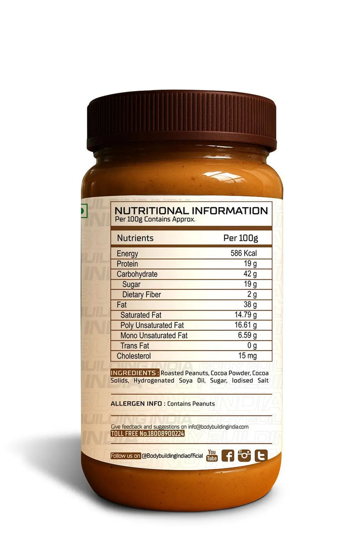 Body Building India Peanut Butter BBI Body Building India