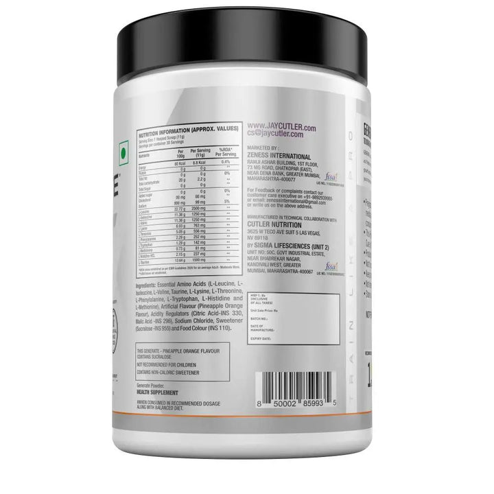 Cutler Nutrition Generate EAA and BCAA Powder - Halt