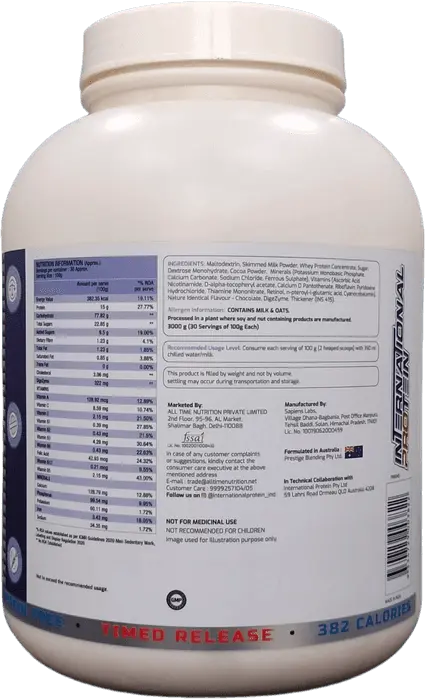 International Protein Heavyweight Mass Gainer - Halt