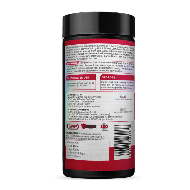 MuscleRich Omega-3 Fish Oil supplement with 1000mg Omega-3, including EPA & DHA, in a 60-softgel bottle. Supports heart health with no fishy aftertaste.