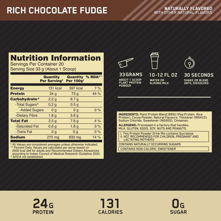 Optimum Nutrition Gold Standard 100% Plant Protein - Halt