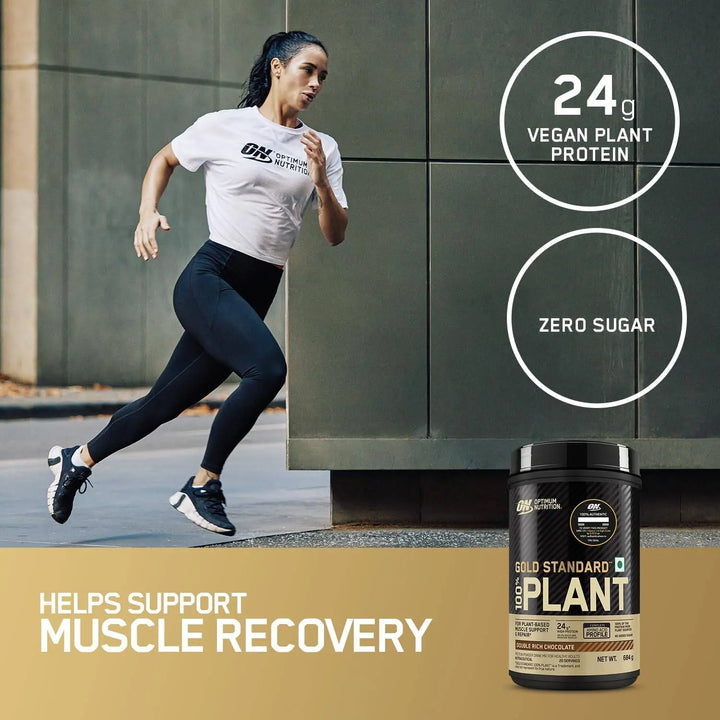 Optimum Nutrition Gold Standard 100% Plant Protein - Halt