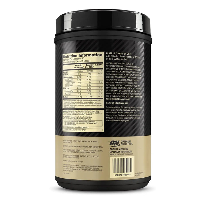 Optimum Nutrition Gold Standard 100% Plant Protein - Halt