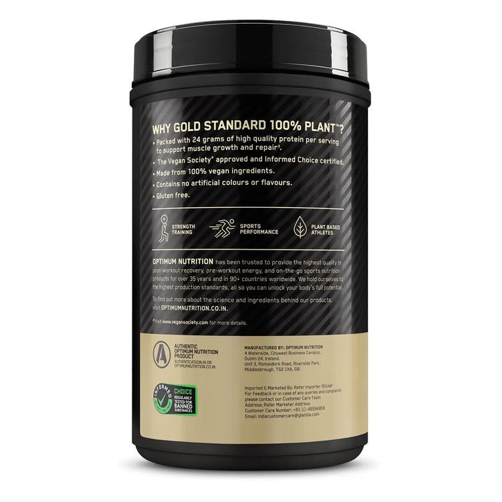 Optimum Nutrition Gold Standard 100% Plant Protein - Halt