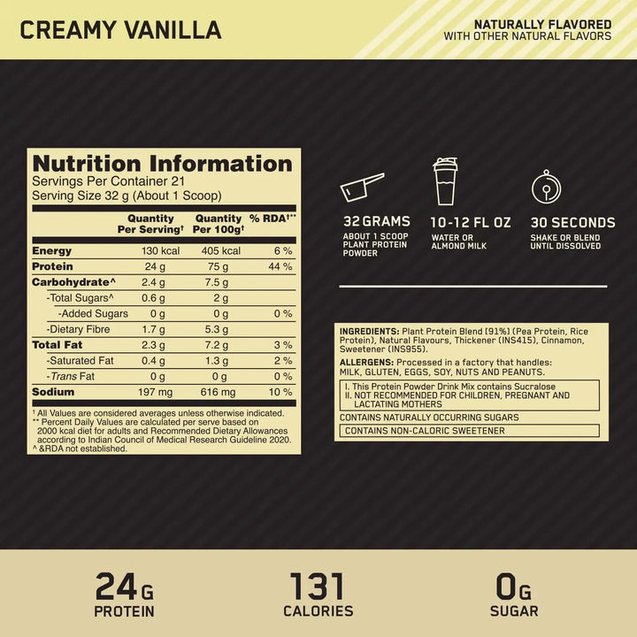 Optimum Nutrition Gold Standard 100% Plant Protein - Halt