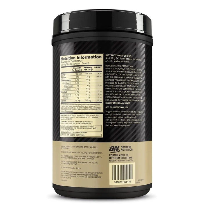 Optimum Nutrition Gold Standard 100% Plant Protein - Halt