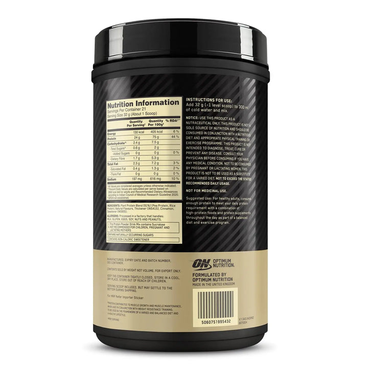 Optimum Nutrition Gold Standard 100% Plant Protein - Halt
