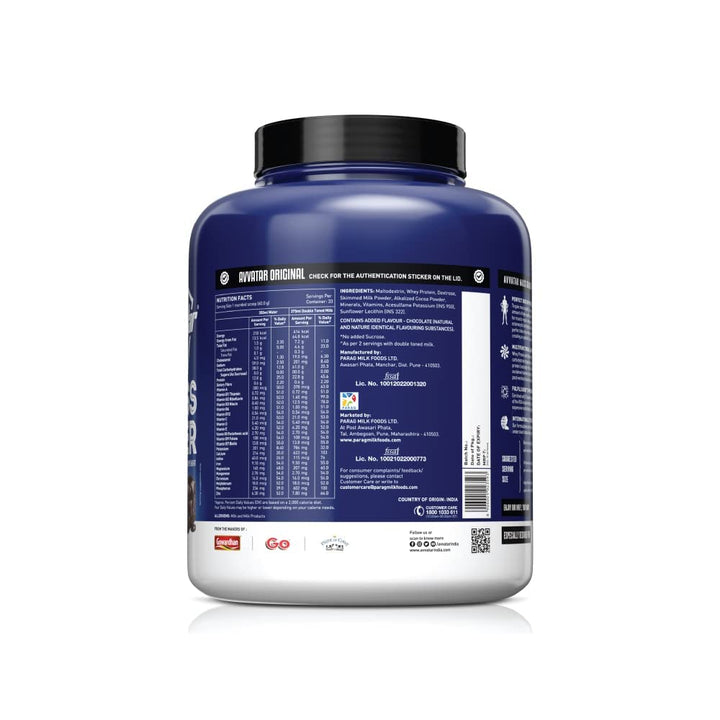 Avvatar Mass Gainer