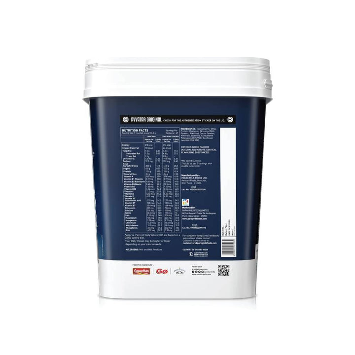 Avvatar Mass Gainer