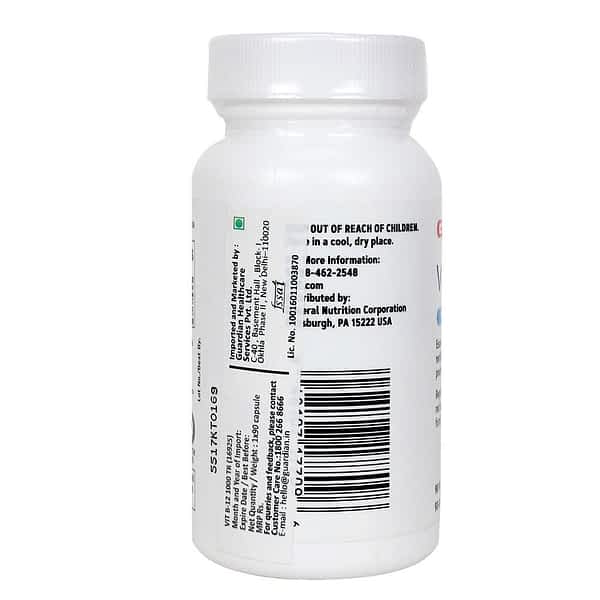 GNC VITAMIN B-12 1000 MCG (90 VEG Caplets) - Halt