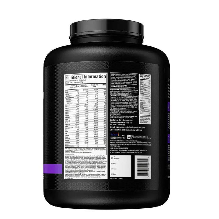 MuscleTech MassTech Extreme 2000 (3kg, Triple Chocolate Brownie) - Halt