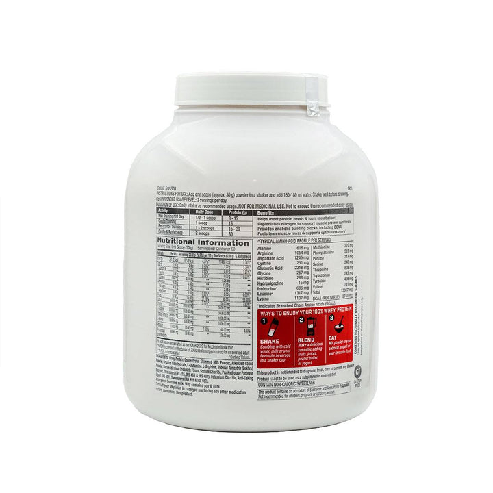 GNC Pro Performance Power Protein - Halt